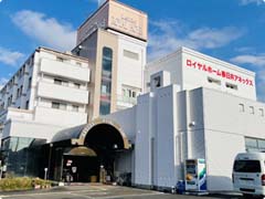 ロイヤルホーム春日井