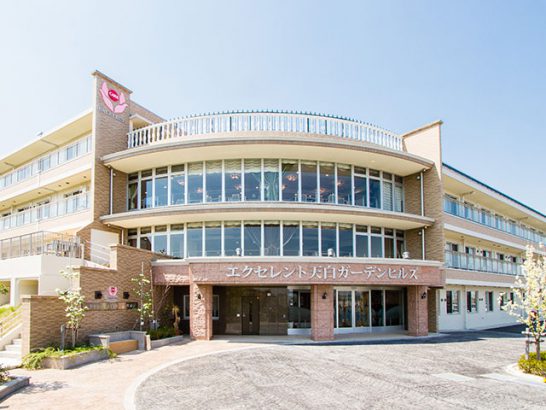 エクセレント天白ガーデンヒルズ