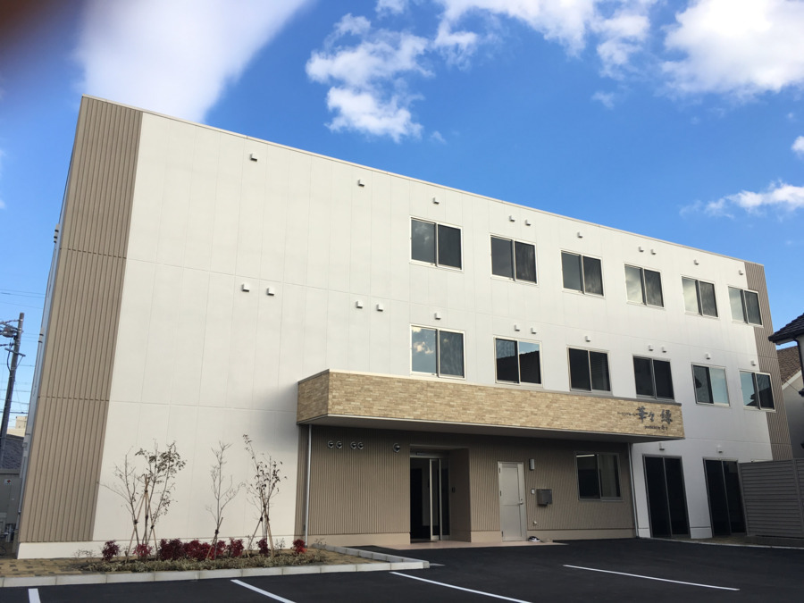 ナーシングホーム華々　緑